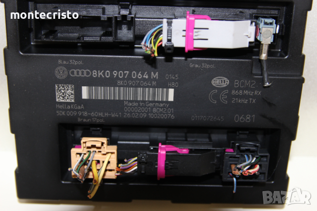 Комфорт модул Audi A4 B8 (2007-2015г.) 8K0 907 064 M / 8K0907064M, снимка 2 - Части - 44824018