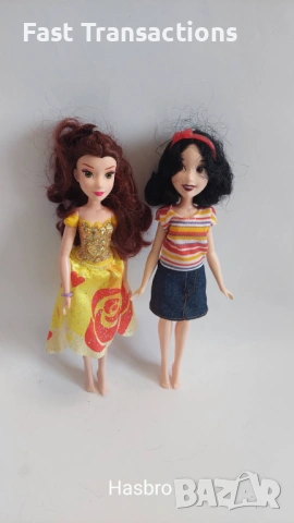 Комплект кукли принцеси - Бел и Снежанка