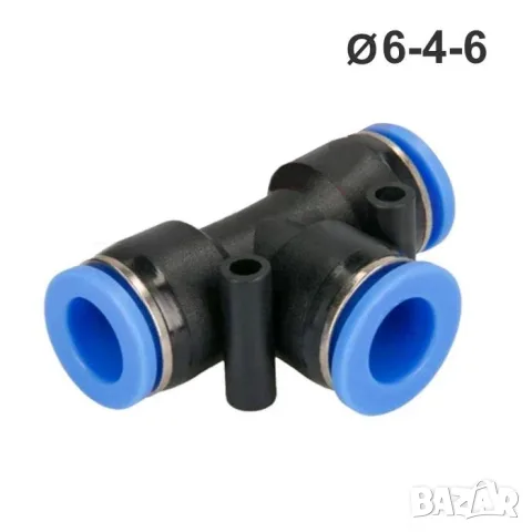 T-образна бърза връзка Ø6–4–6 mm