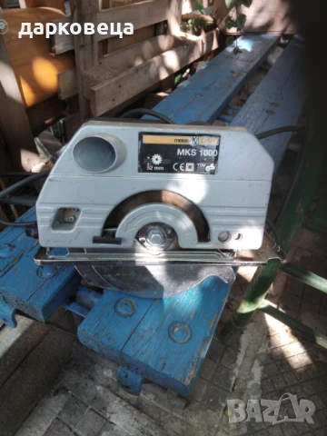 Ръчен циркуляр, снимка 4 - Циркуляри - 50447366