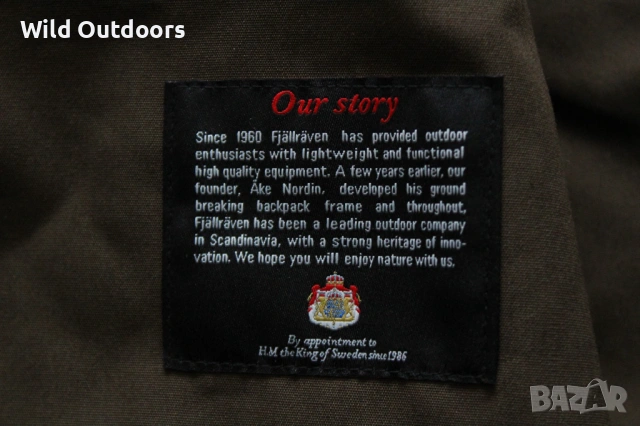 FJALLRAVEN Forest Hybrid - мъжко ловно яке пролет-есен, размер XL, снимка 10 - Екипировка - 53712571