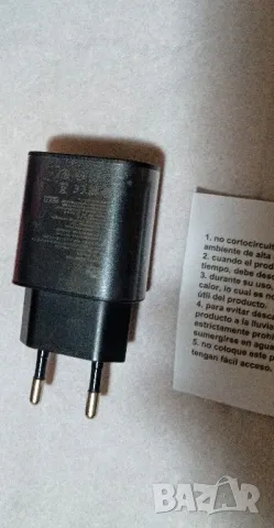 , Бързо зарядно устройство 25W с изход USB и TapeC 