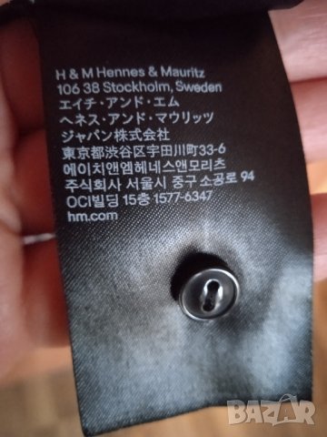 Дълга риза, снимка 6 - Ризи - 42613340