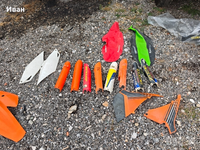 Калници, кори, маски за KTM HONDA YAMAHA TM, снимка 6 - Аксесоари и консумативи - 51877182