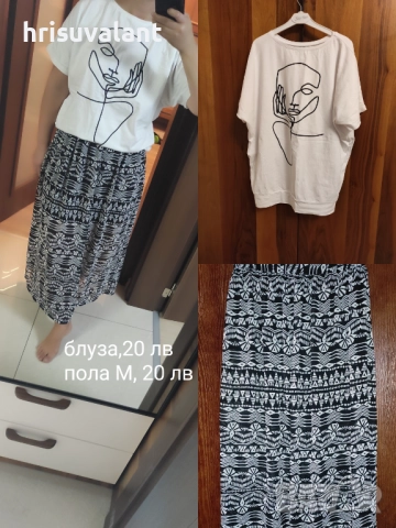 Разнообразие от поли, снимка 11 - Поли - 49741427