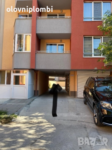 Продавам гараж в центъра на Гр.Пловдив, Ул.Драгоя Божилов 9