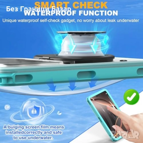 Нов Водоустойчив калъф IPX8 за телефон до 6.9" – плаващ и удароустойчив, снимка 4 - Калъфи, кейсове - 52544982