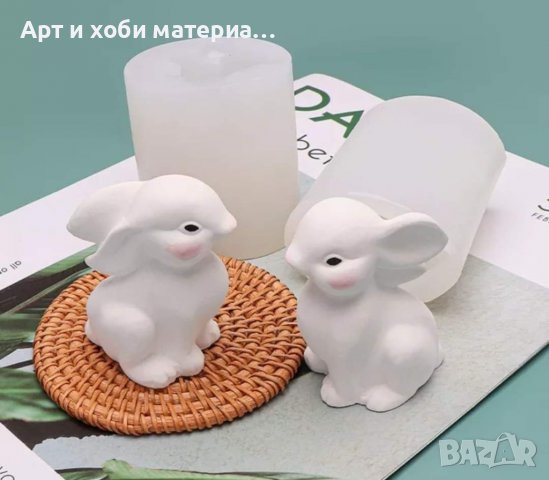 Силиконов молд заек, снимка 1