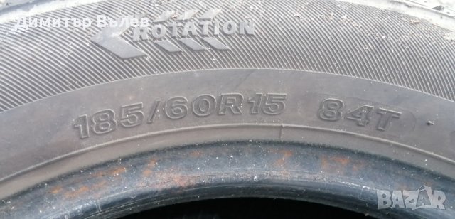 Гуми 185 60 15 Firststop UK
 2 броя
 Нов внос
 Може да се плати с Револют Revolut, снимка 7 - Гуми и джанти - 44277772