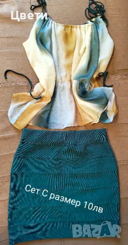 Дамски дрешки , снимка 13 - Тениски - 50226802