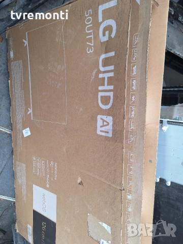 оригинална стойка крачета телевизор LG Модел 50UT73006LA , снимка 5 - Стойки, 3D очила, аксесоари - 52672550