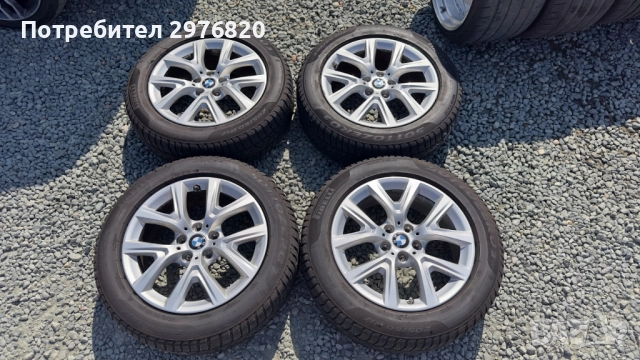 Гуми с джанти 205/60R17 за BMW, снимка 1