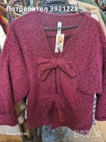 Дамска жилетка, снимка 3 - Жилетки - 53495493