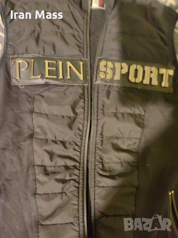 Мъжка Грейка -Плейн Спорт, снимка 3 - Спортни дрехи, екипи - 53732230