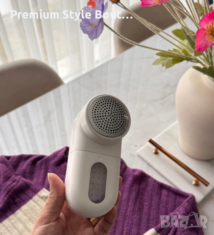 Уред за премахване на мъх Taurus Perfect Complet Pro