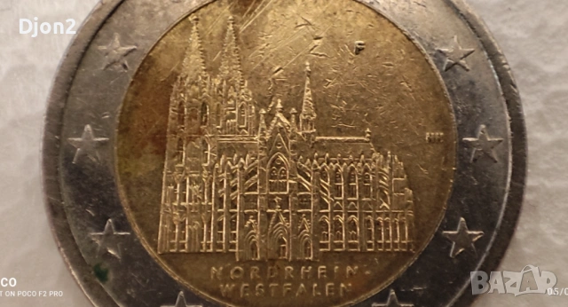 Евро монета за колекция