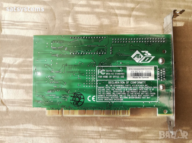 Видео карта ATI AMC 3D Charger 2MB PCI, снимка 7 - Видеокарти - 36164259