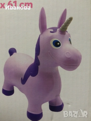 Чисто нов еднорог за скачане и яздене., снимка 2 - Други - 53618425