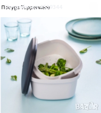 Термосерв, снимка 2 - Съдове за готвене - 51985959