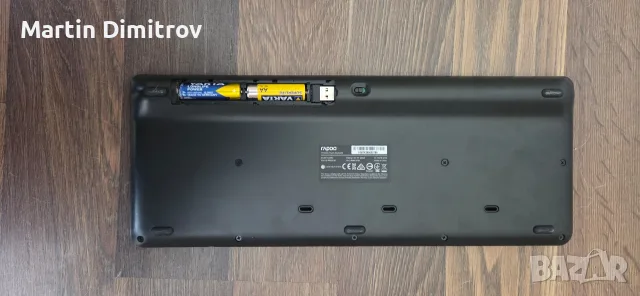 Продавам безжична клавиатура Rapoo K2600 с вграден тъчпад., снимка 4 - Други - 55775275