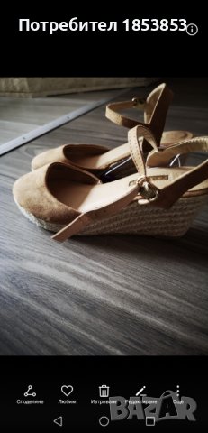 Дамски обувки , снимка 1 - Дамски ежедневни обувки - 41097837