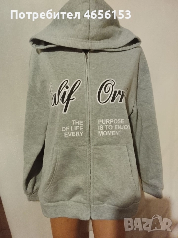 СУИЧЪР с КАЧУЛКА , ВАТИРАН , размер  L / XL , снимка 2 - Суичъри - 52908972