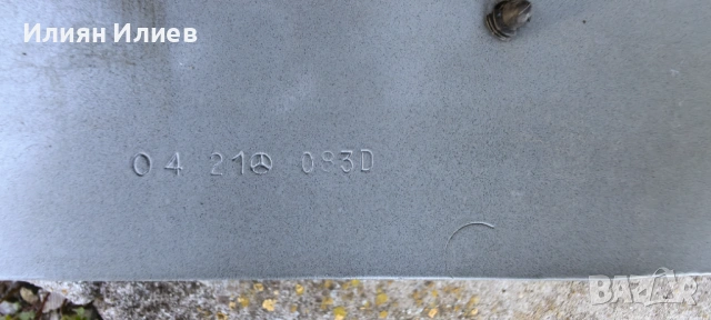 Преден десен калник мерцедес w204 c class 2007-2014  , снимка 3 - Части - 53809129