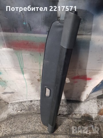  щора за багажник на mercedes B klasa ot 2005 do 2011