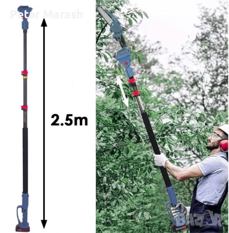3в1 Акумулаторен Градински Комплект KraftWorld – Резачка с омасляване, Ножица и Телескопичен Прът, снимка 14 - Други инструменти - 51066159