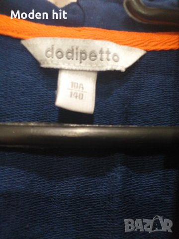 Суичери за момче размер 140 см., 10 г., снимка 5 - Детски анцузи и суичери - 42141015