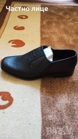 Мъжки  обувки  номер 47