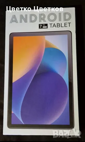 Таблет TAB 10 pro M 10, снимка 1