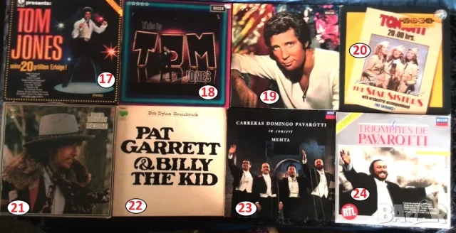 Грамофонни плочи по 20лв, снимка 3 - Грамофонни плочи - 49883868