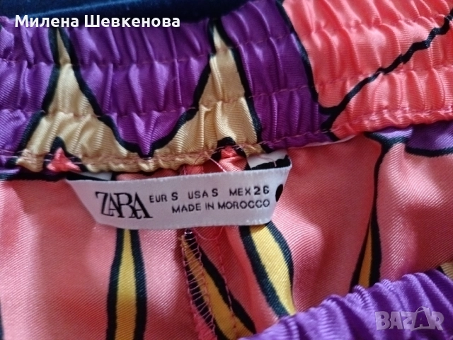 Дамски панталони ZARA и C&A,р-р 36/S, снимка 3 - Панталони - 51709006