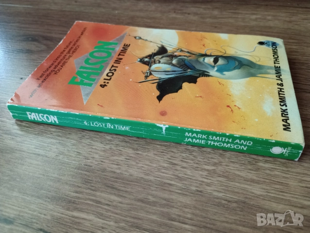 Книга-Игра - "Falcon 4: Lost in Time" на Джейми Томсън и Марк Смит , снимка 2 - Детски книжки - 52711897