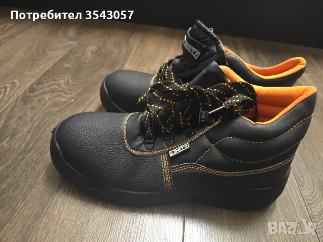 Работни обувки N 43 нови, снимка 3 - Други - 48466554
