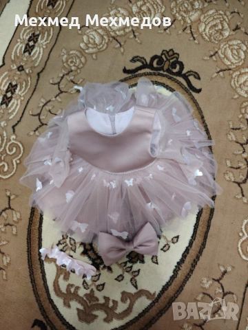 Рокля мама и бебе, снимка 2 - Рокли - 53598646