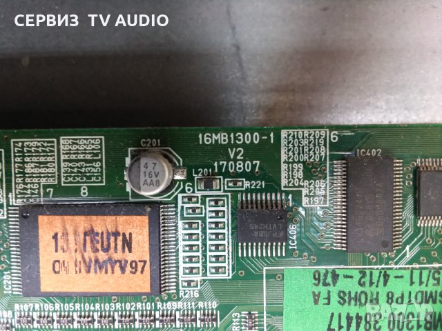 DTV+CI MODUL 16MB1300-1 V2 170807, снимка 2 - Части и Платки - 35795193