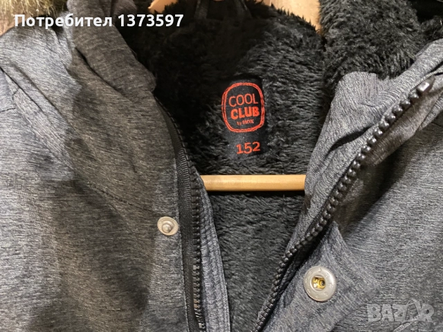 Яке за момче Cool club, ръст 152см, водоустойчиво, ново с етикет, снимка 5 - Детски якета и елеци - 53002384