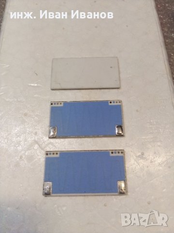 Високоволтови резистори 150MOhm, 16 000Vdc, 2W