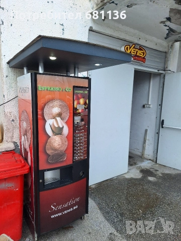 Кафеавтомат Вендингавтомат спацио 7с, снимка 3 - Вендинг машини - 53364174