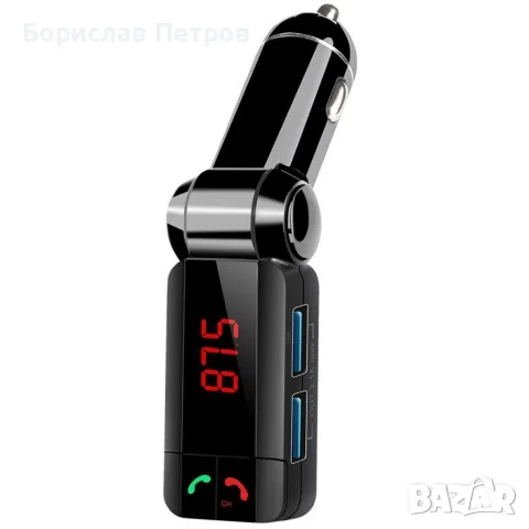 Блутут за кола (MP3player FM предавател зарядно USB и Bluetooth), снимка 5 - Аксесоари и консумативи - 55754580
