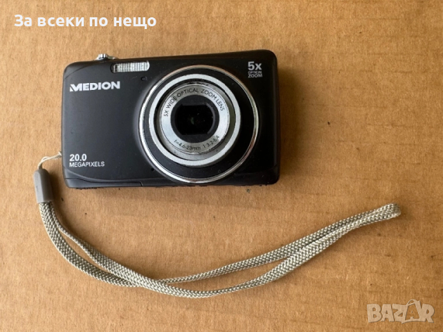 ЗА ЧАСТИ! Цифров фотоапарат Medion LIFE P44003 (MD 86777) , 20mp, снимка 2 - Фотоапарати - 51630168