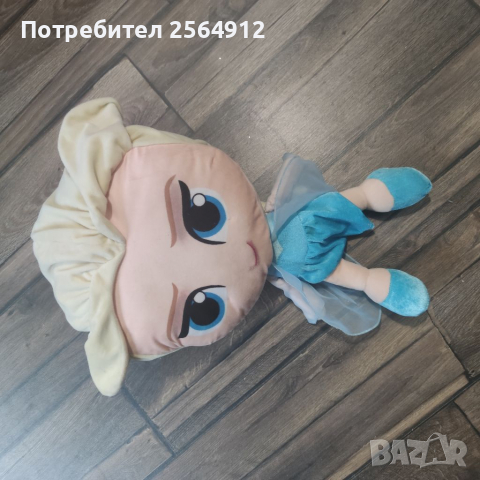 Продавам голяма плюшена Елза, снимка 2 - Плюшени играчки - 36492216