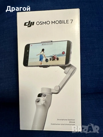 DJI Osmo mobile 7 нов, снимка 2 - Друга електроника - 53672852