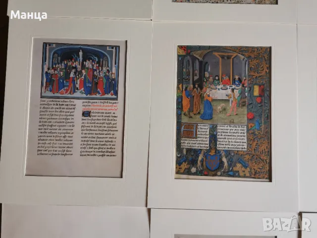 Книга луксозно издание, снимка 4 - Специализирана литература - 49160666