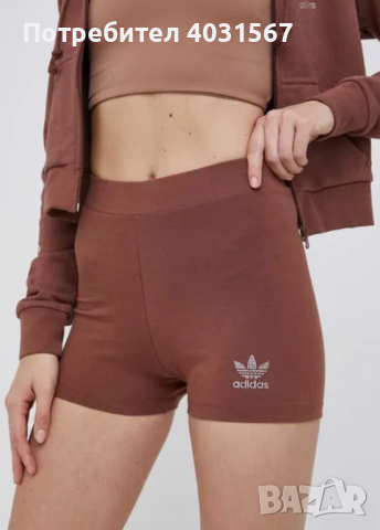 Къси панталонки Adidas - размер С, чисто нови, с етикет!