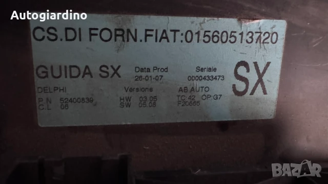 Климатичен блок / панел / табло за Alfa Romeo 147 - 52400839 / 01560513720, снимка 2 - Части - 50629857