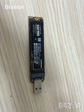 NVMe USB Adapter