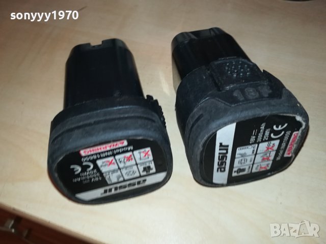 2бр батерии за резачка-assur 2002241013, снимка 12 - Винтоверти - 44381797